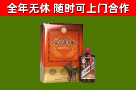 郴州烟酒回收汉帝茅台.jpg