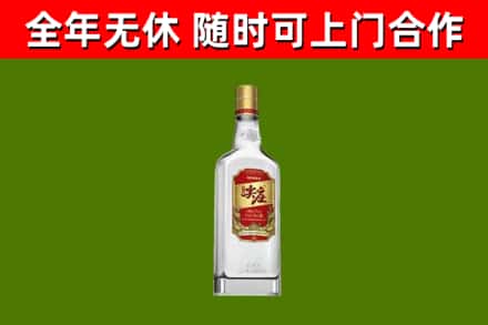 郴州烟酒回收尖庄酒.jpg