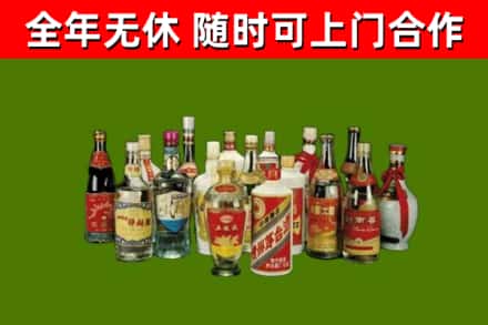 郴州烟酒回收老白酒.jpg